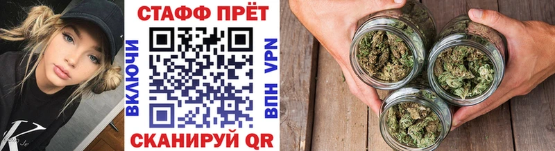 Амфетамин Томмот