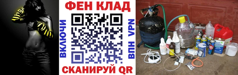 маркетплейс формула  что такое   Томмот  АМФ VHQ 