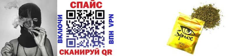 hydra ССЫЛКА  наркошоп  Томмот  БУТИРАТ буратино 