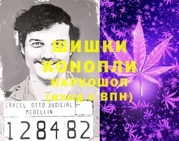 меф Лихославль