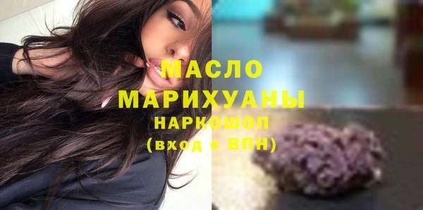 каннабис Липки