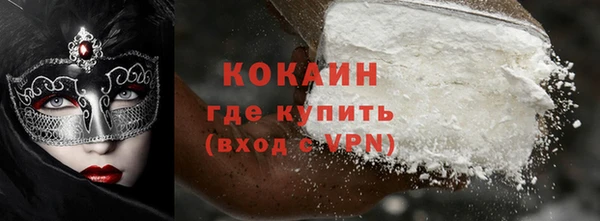 дурь Лиски