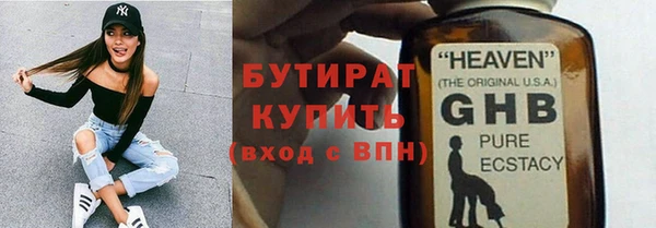 дурь Лиски