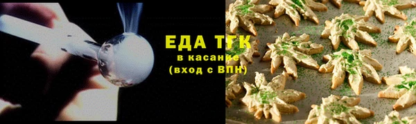каннабис Липки