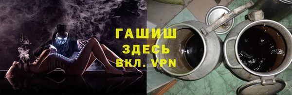 прущая мука Лагань