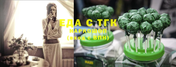дурь Лиски
