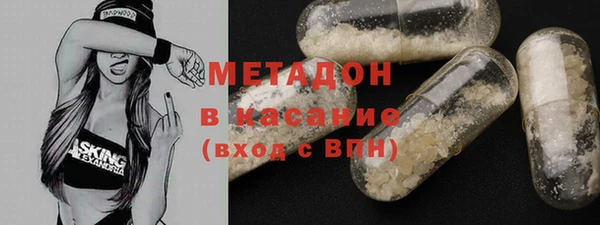 меф Лихославль