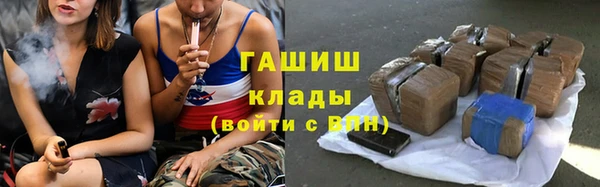 каннабис Липки