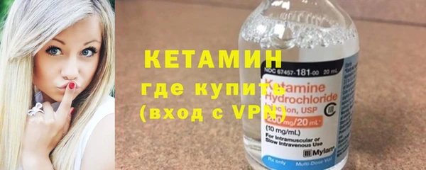 каннабис Липки