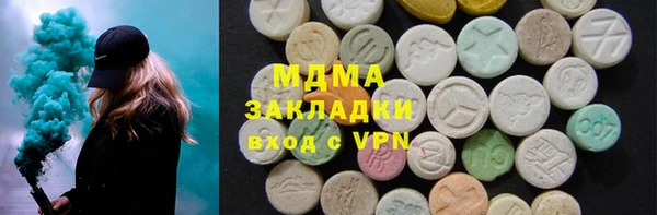 меф Лихославль
