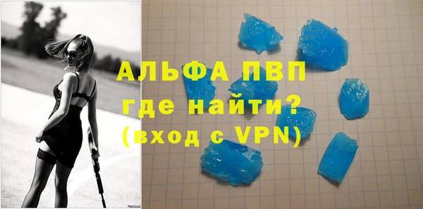 дурь Лиски