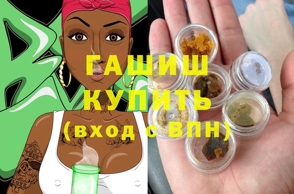 меф Лихославль