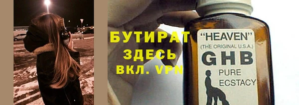 дурь Лиски