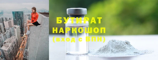 дурь Лиски