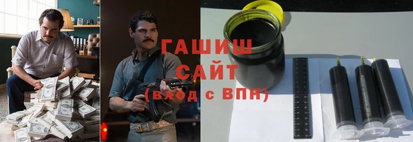 каннабис Липки