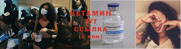 каннабис Липки