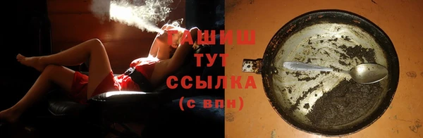 дурь Лиски