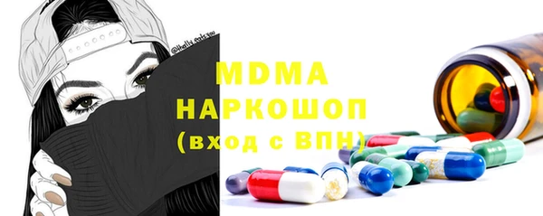 дурь Лиски
