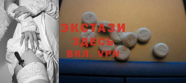 герыч Ладушкин
