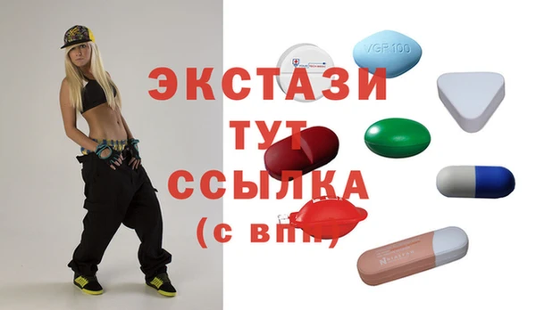 меф Лихославль