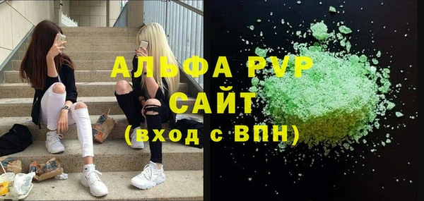 дурь Лиски