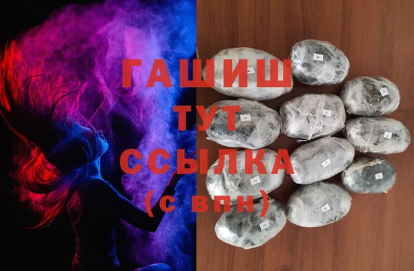 дурь Лиски