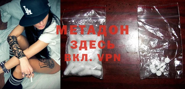 каннабис Липки