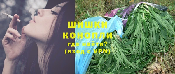 меф Лихославль