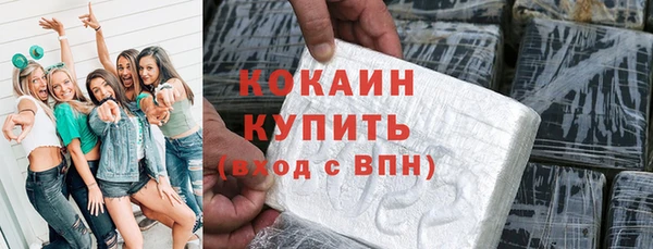 дурь Лиски