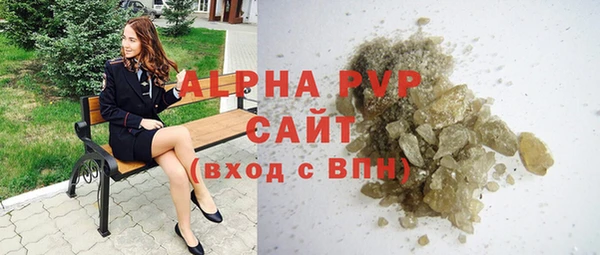 каннабис Липки