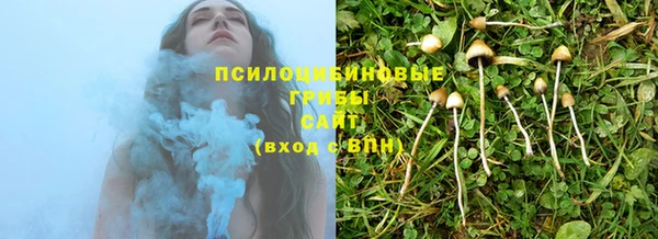 меф Лихославль