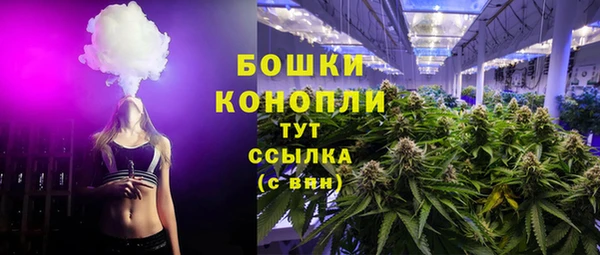 каннабис Липки
