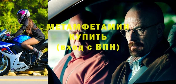 каннабис Липки