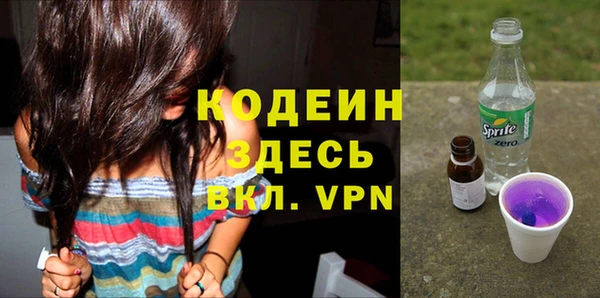 каннабис Липки
