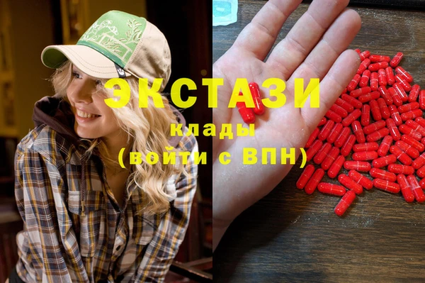 каннабис Липки