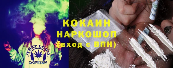 каннабис Липки