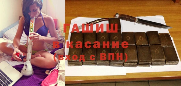 дурь Лиски