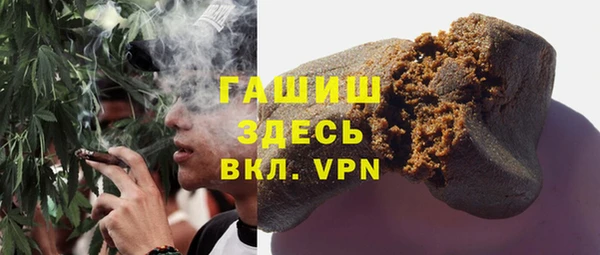каннабис Липки