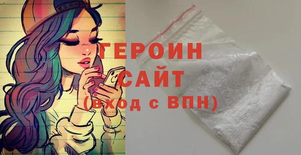дурь Лиски