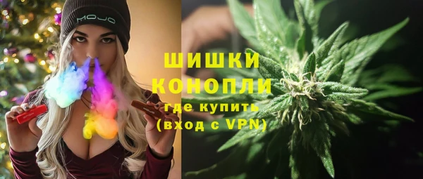 меф Лихославль