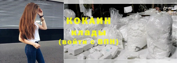 меф Лихославль
