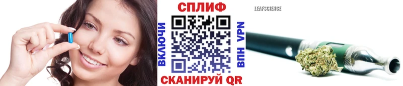 Бошки марихуана индика  гидра сайт  Томмот  сколько стоит 